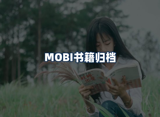 专业内容整理团队